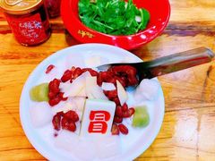 -冒椒火辣(太古里店)