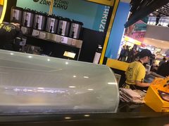 -快乐柠檬happylemon(日月光店)