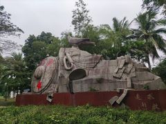 -红色娘子军纪念园