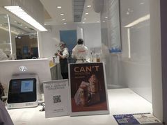 -Sevenbus一家奶茶店(昆明大悦城店)