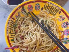 -馄饨侯(前门店)