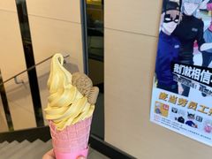 -麦当劳(天兴罗斯福店)