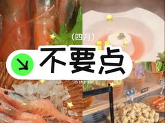 -牛YO寿喜烧·铁板烧和牛火锅自助(市府恒隆店)