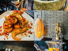 -汤家茗苑·精致私房菜(白沙店)