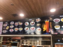-魏家凉皮(祈年大厦店)