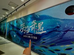 -万达广场(宁德蕉城店)
