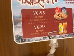 -老阿爸鲜鱼土菜(独墅湖店)