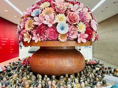 -浙江美术馆