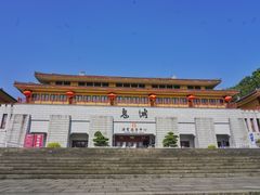 -丰都鬼城名山景区