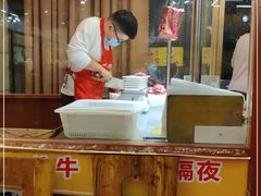 -汕锦记潮汕生鲜牛肉馆(富华店)