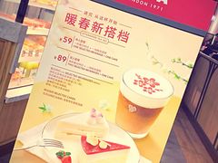-COSTA COFFEE(武汉武商MALL店)