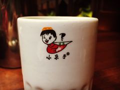 -小尕子(明园店)