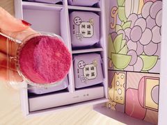 -好利来(桃源店)