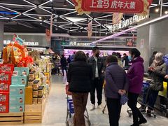 -盒马鲜生(189购物中心店)
