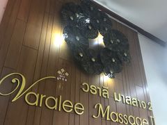 -新月水疗保健中心(2号店)