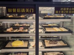 -火炉火自助餐(西直门凯德MALL店)