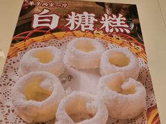 -羊子两室一厅