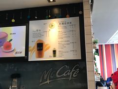 -麦当劳(成都时代奥特莱斯店)