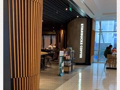 -星巴克(来福士2F店)