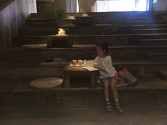-無用生活空间(北京店)