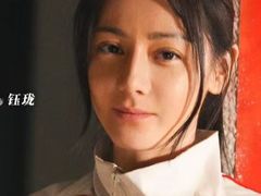 -金逸影城(大悦城IMAX激光店)