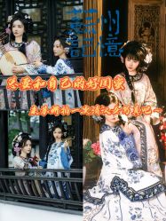 -苏州窝边小草摄影·汉服妆造跟拍(拙政园店)