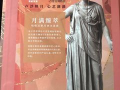 -哈根达斯(青岛海信店)