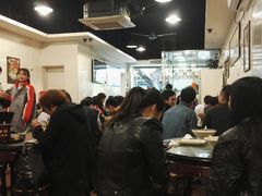 大堂-西关刘福记(文德路店)