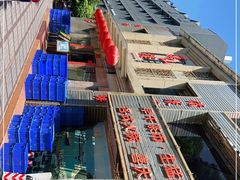 -万山楼海鲜酒家·二十三年老字号