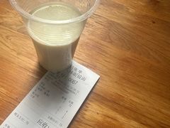 -十八梯眼镜面(五红路店)