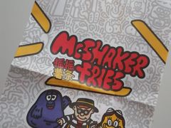 -麦当劳(祈年大街店)