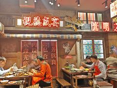 -萍姐火锅·公路夜市(南京新街口店)