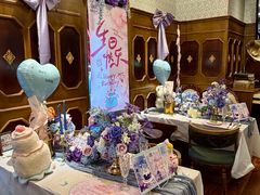 -秘密旅行Bonjour(黑金冠 江南西店)