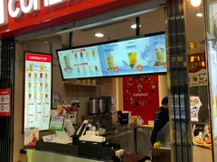 -COMEBUY甘杯(拱北口岸四店)