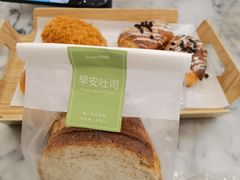 -面包新语(上地华联店)