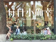 -桂林两江四湖景区