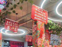-东北哈尔滨酱骨头馆房掌柜铁锅炖