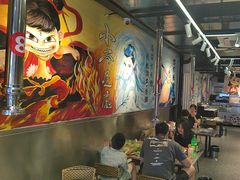 -英雄故事地摊烤肉(马驹桥店)