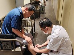 -南京君和堂中医门诊部