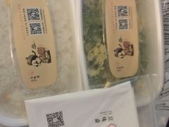 -素行天下(国投财富广场店)