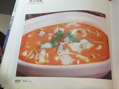 -西北45°(世茂广场店)