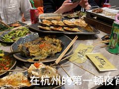-黄鱼炙夜(华家池店)