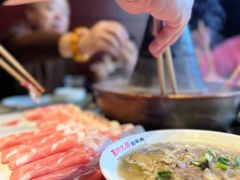 -阳坊大都涮羊肉(阳坊总店)