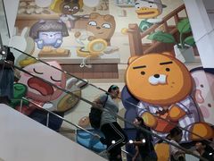 -KAKAO FRIENDS(弘大店)