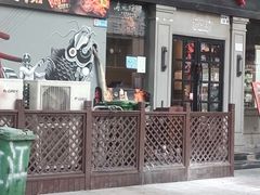 -枪火串烧·东北特色烧烤(罗湖总店)