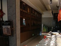 -新时代大酒店(仰口路店)