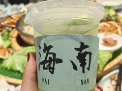 -椰小鸡·琼州糟粕醋(美兰缤纷城店)