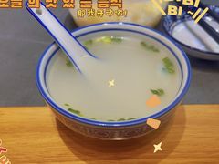 -艾米私房馄饨