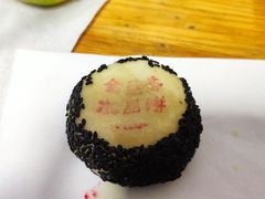 -清真全盛斋传统糕点(西羊市店)