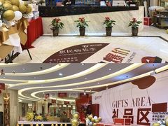 -宅天下装饰·匠心筑家(春熙店)